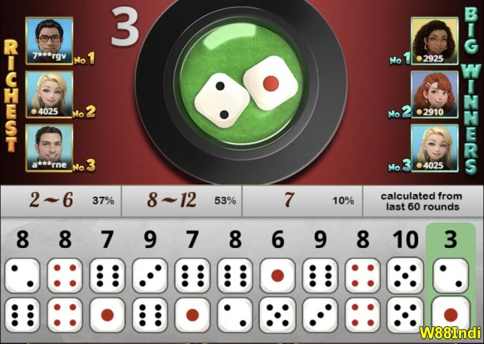 เ พิ่มเลขฐาน 7 สําหรับเกมลูกเต๋า